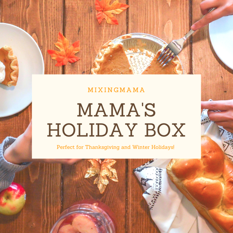 mixing-mama-holiday-box