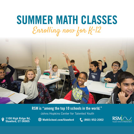 rsm 2025 summer camp