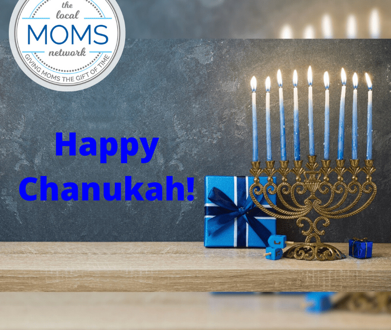 Happy Chanukah!