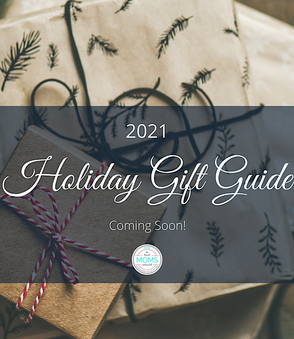 Holiday Gift Guide Interest Form 2021